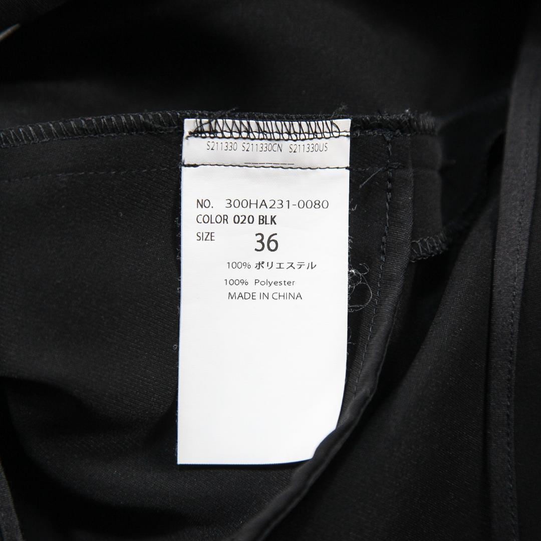 美品 ENFOLD 24AW STRAIGHT JUMPER-SKIRT 36