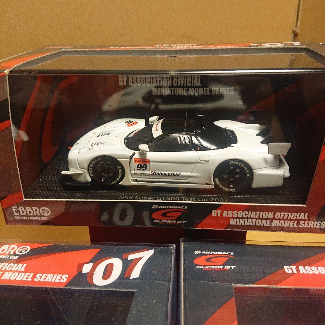 エブロ 1/43 NSX 07 8台セット タカタ/リアル/エプソン/ARTA