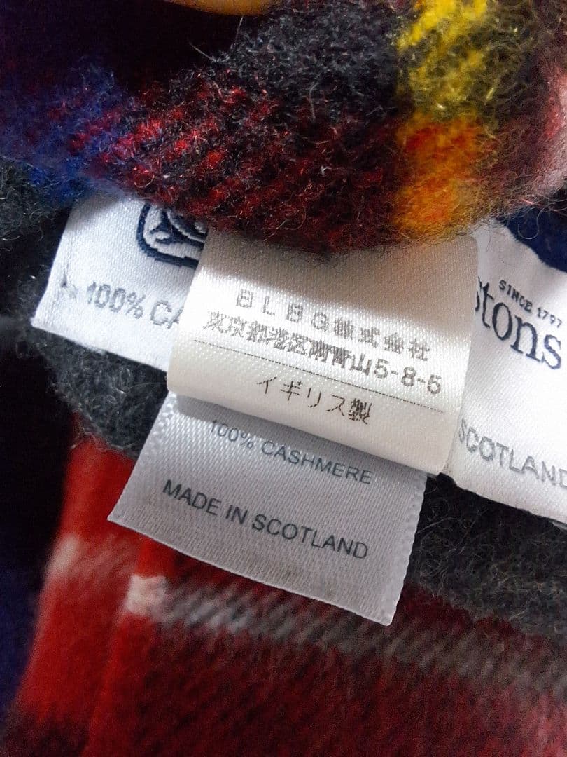 ジョンストンズ 大判 マフラー カシミヤ