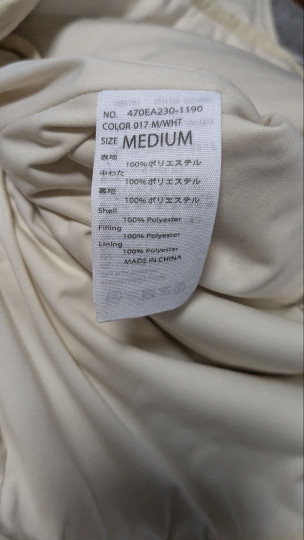 ナゴンスタンス キルティングベスト