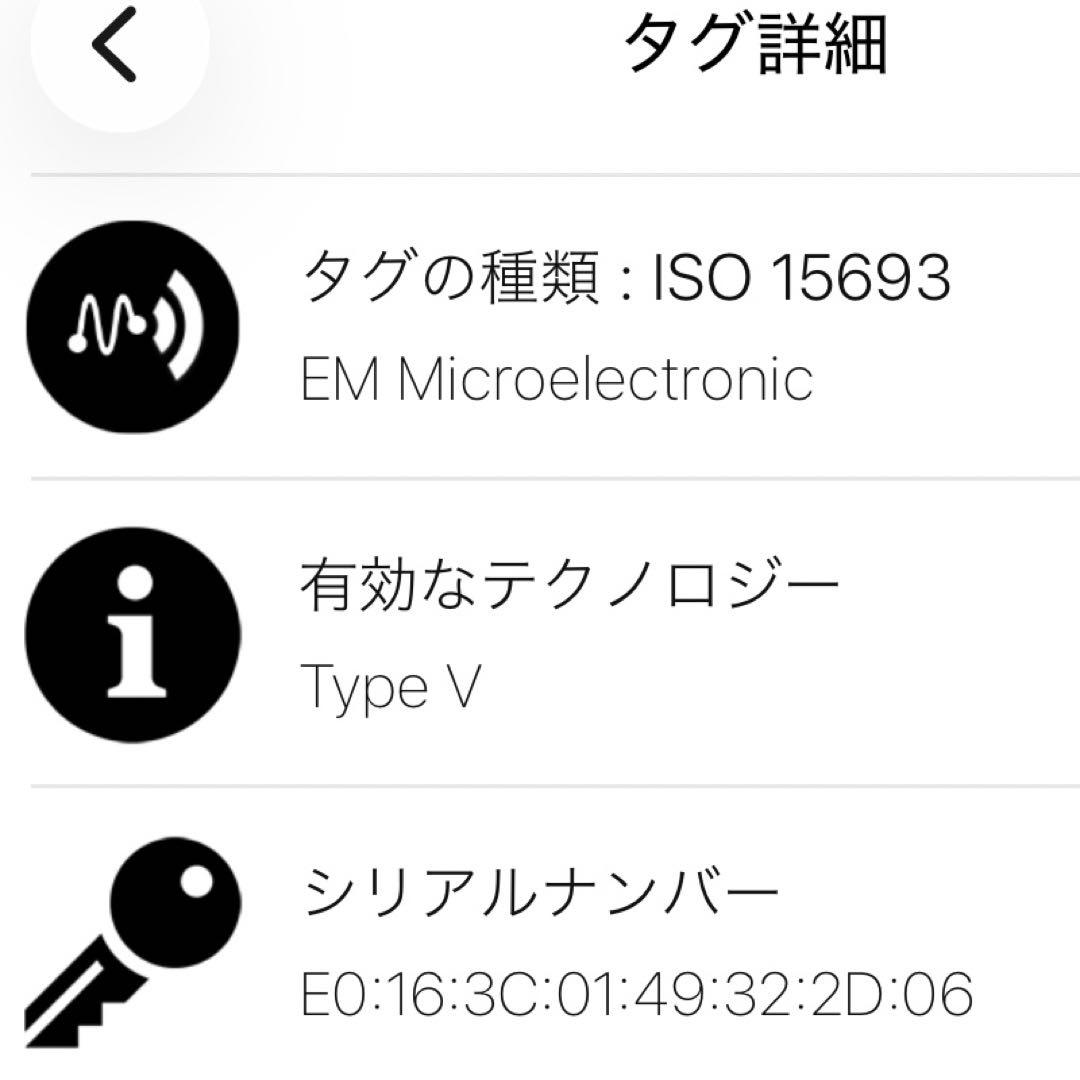 ルイヴィトン エピ ポルトフォイユ ツイスト コンパクト 黒 三つ折り財布