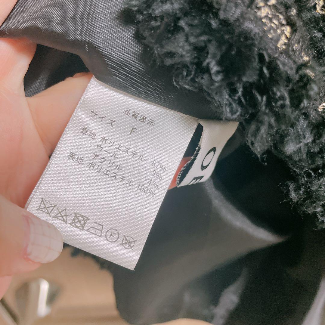 【美品】obli ツイードジャンパーワンピース