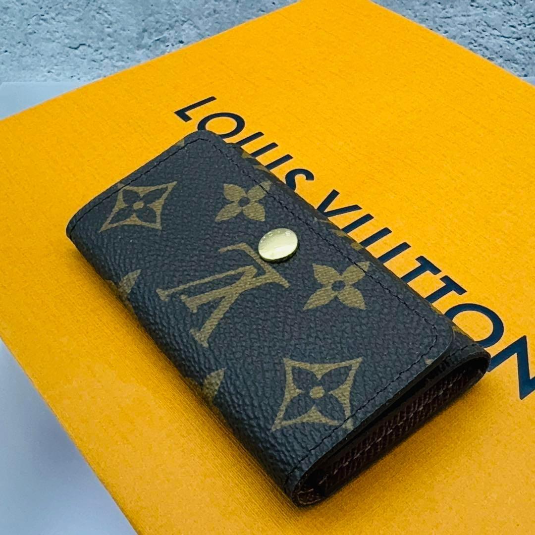 【極美品】ルイヴィトン　モノグラム　ミュルティクレ4 キーケース