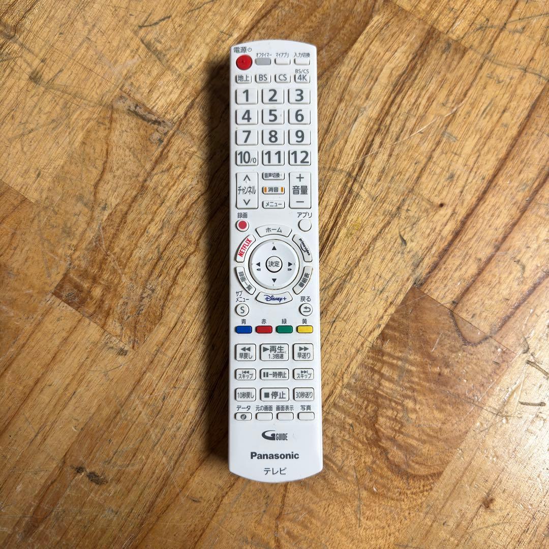 パナソニック 43V型 4Kレイアウトフリーテレビ VIERA TH-43LF1