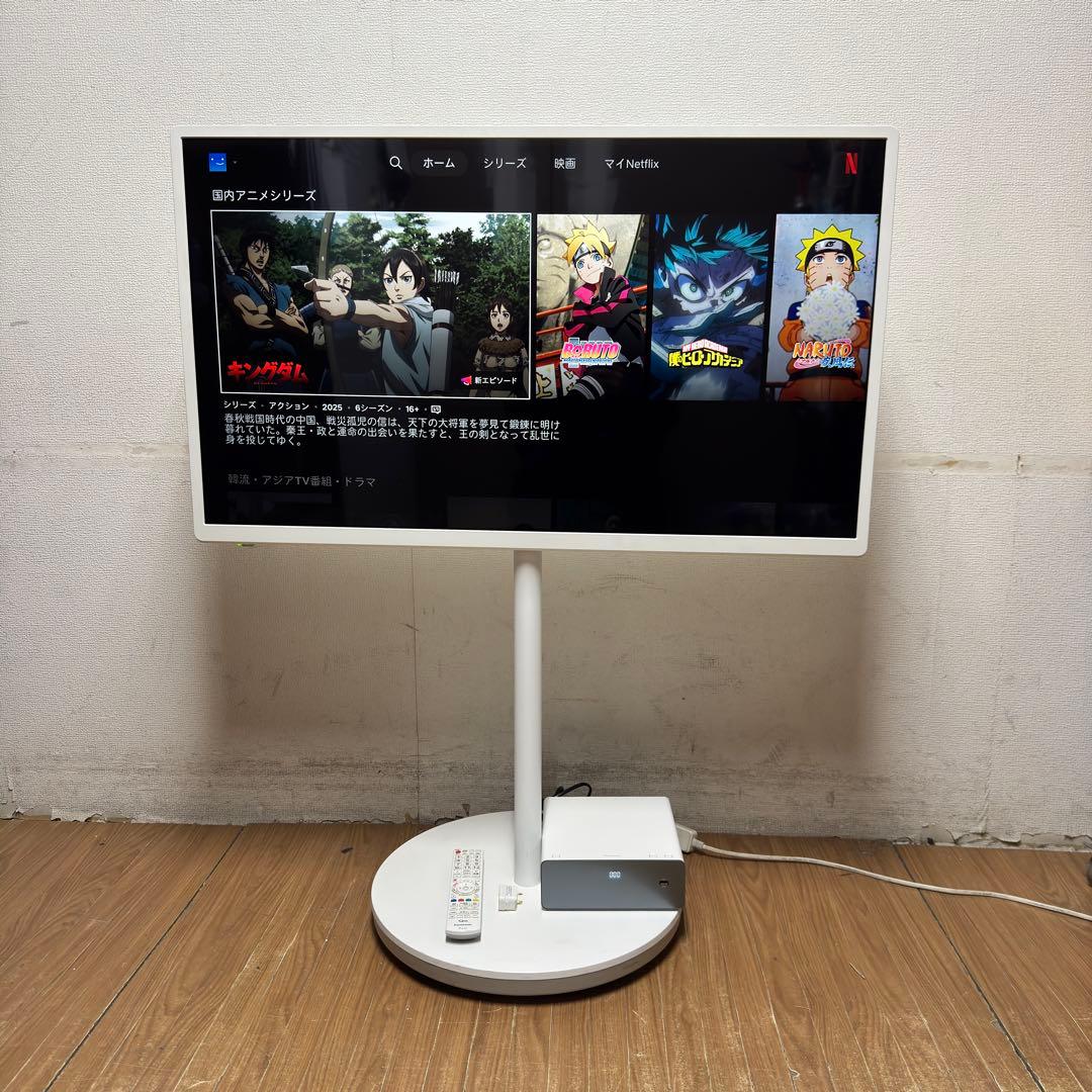 パナソニック 43V型 4Kレイアウトフリーテレビ VIERA TH-43LF1