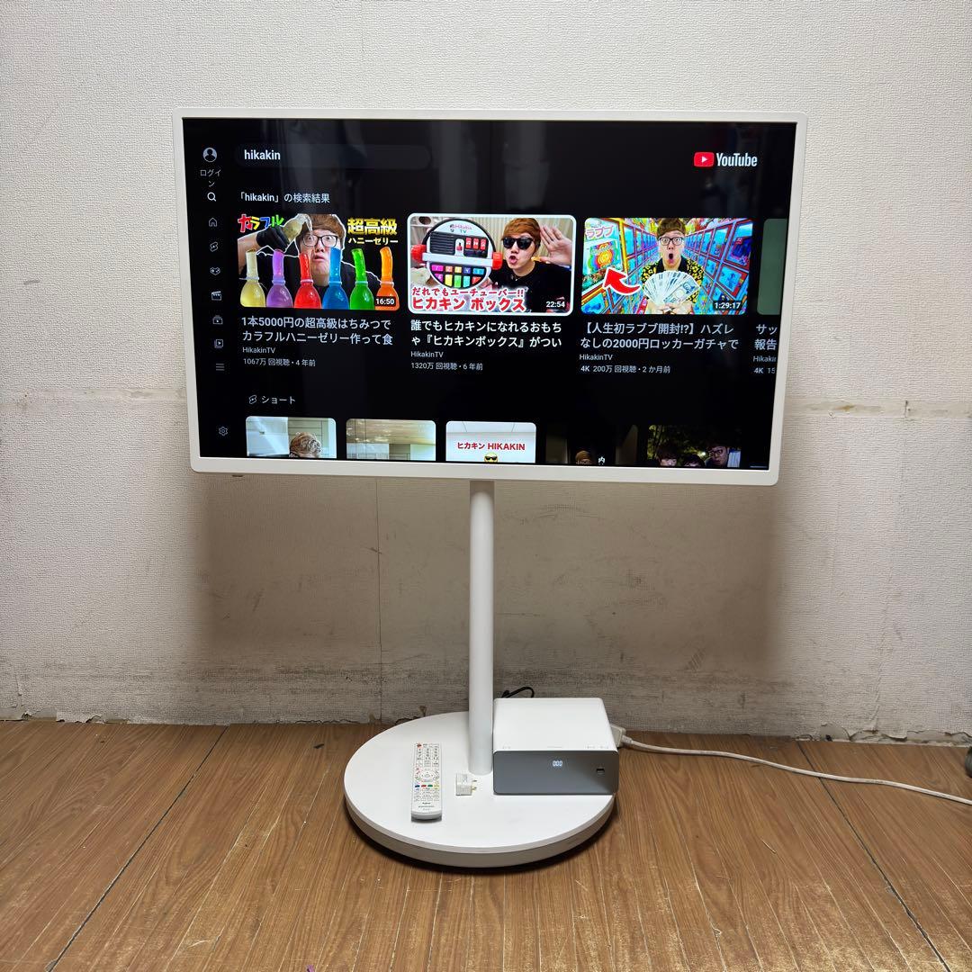 パナソニック 43V型 4Kレイアウトフリーテレビ VIERA TH-43LF1