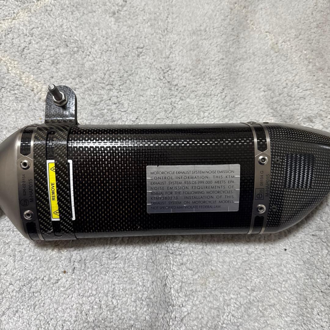 AKRAPOVIC マフラー