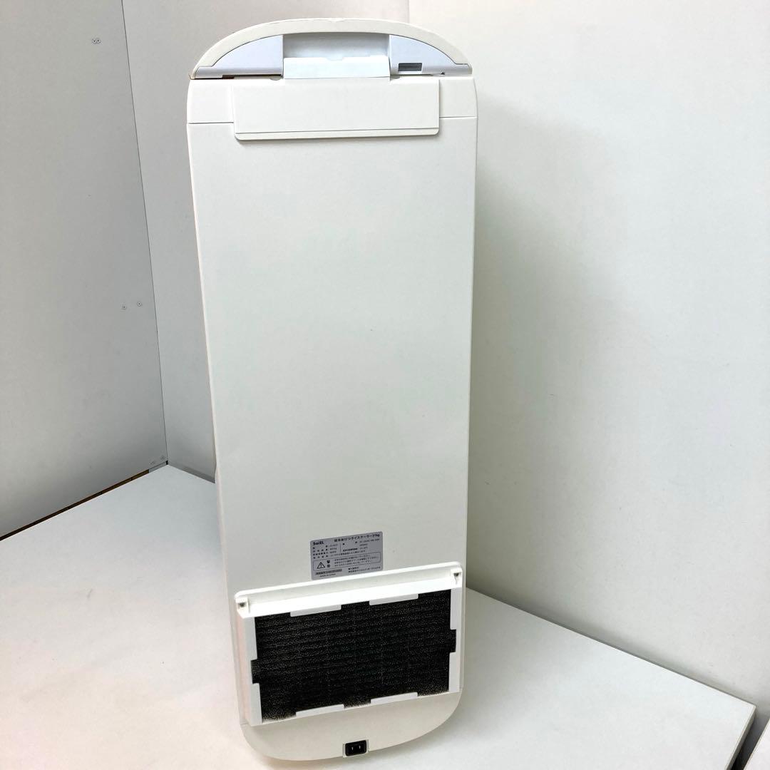 f682-S 保冷米びつ　ライスクーラー SLI-RC31