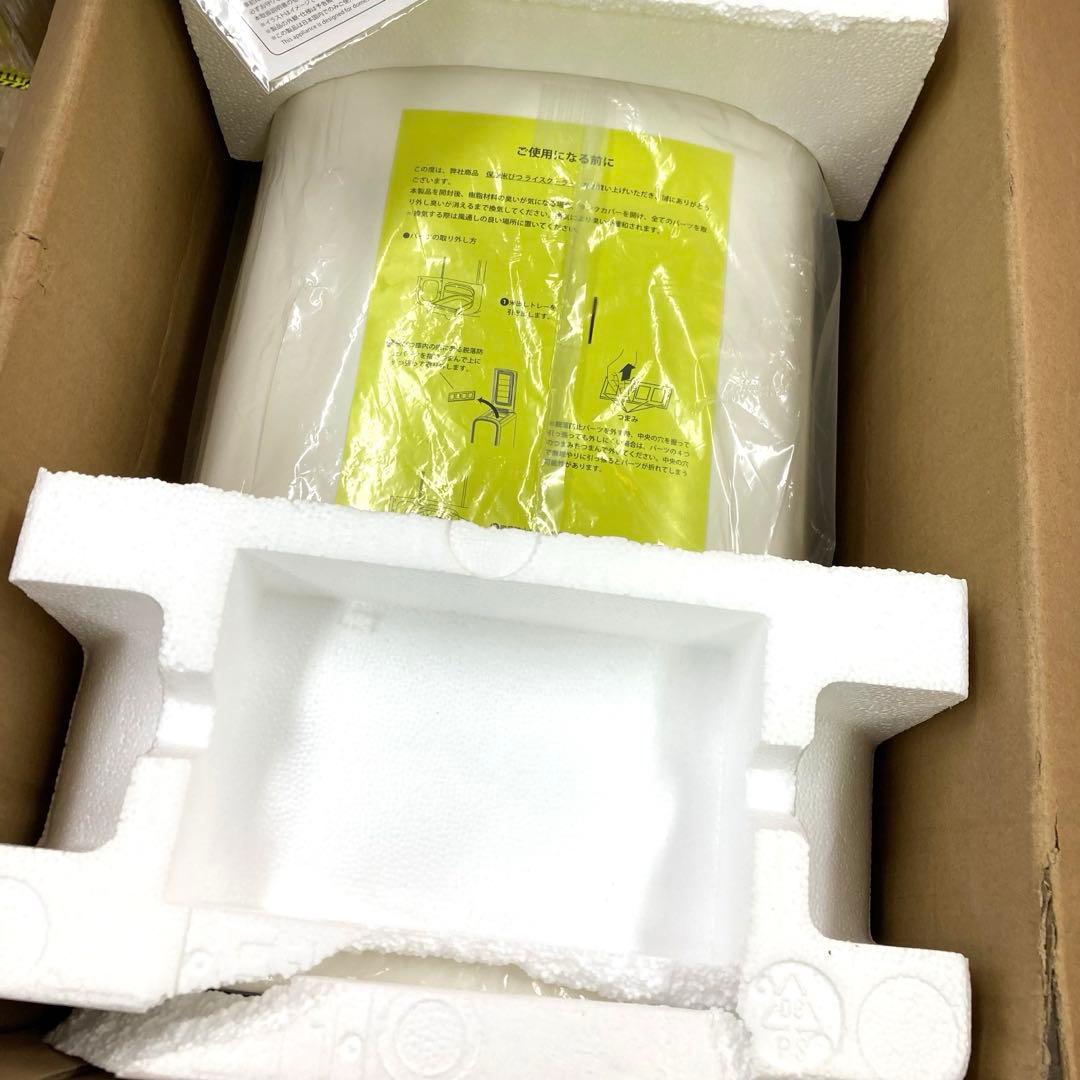 f682-S 保冷米びつ　ライスクーラー SLI-RC31