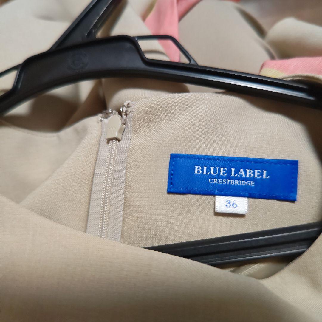 BLUELABELCRESTBRIDGE　ワンピース