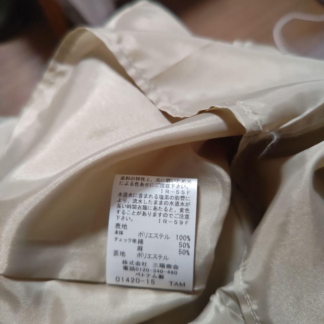 BLUELABELCRESTBRIDGE　ワンピース