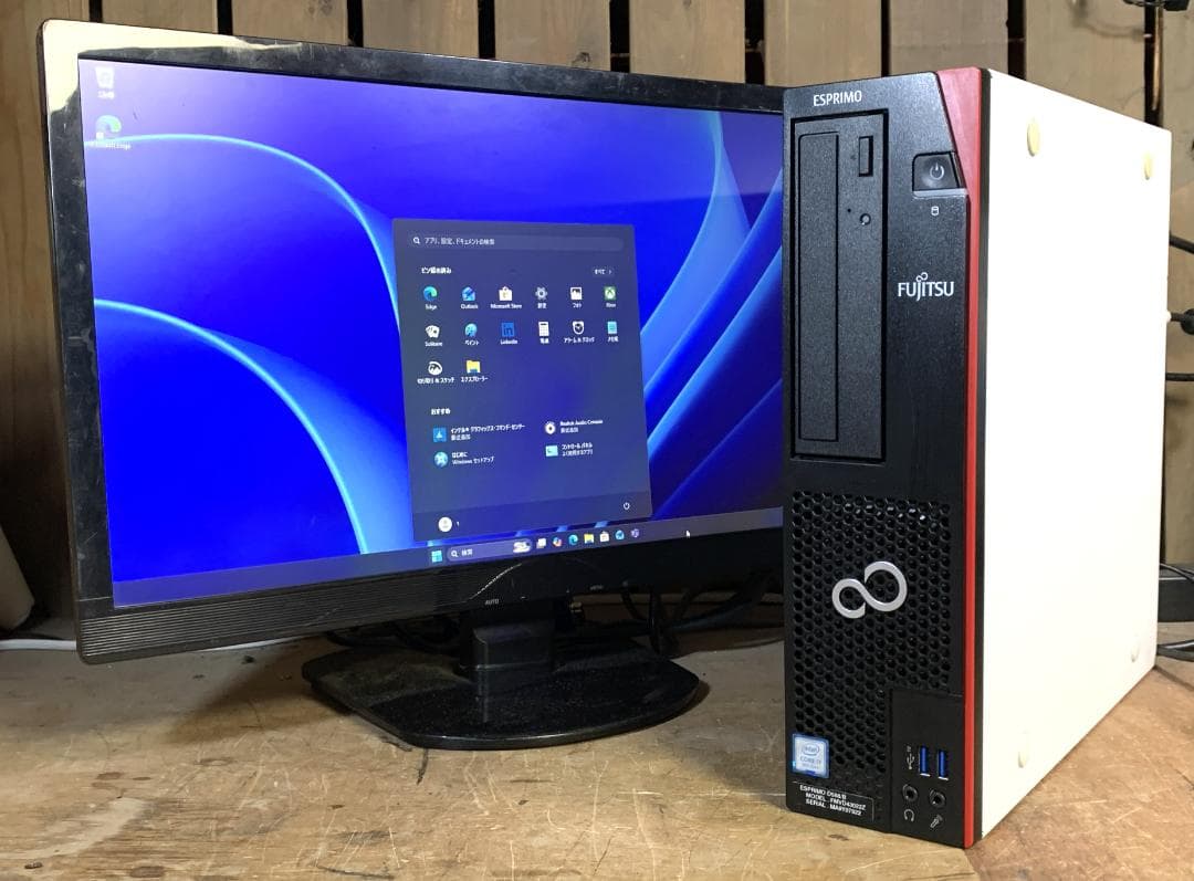 富士通 M.2＋1.0TB i7-9700 32GB Win11 Pro 使用少