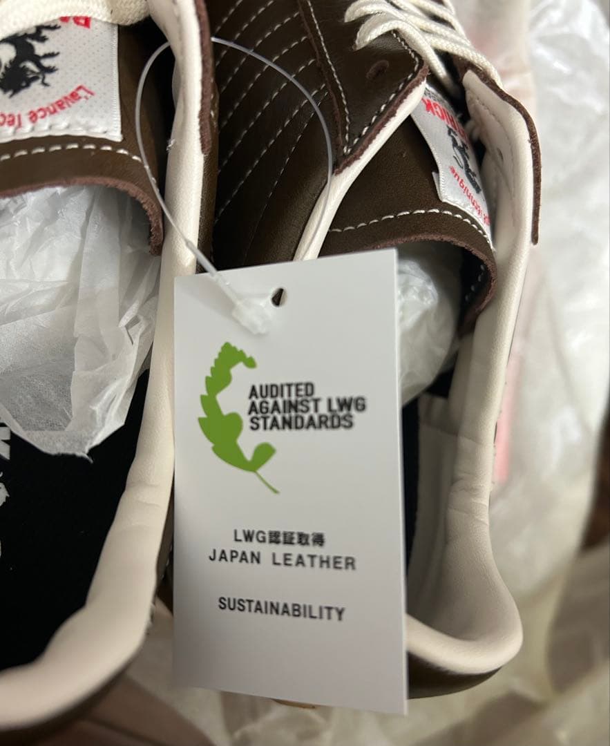 ユ*コ様 限定1 格安スタート　新品　未使用　パトリック　スニーカー　パミール