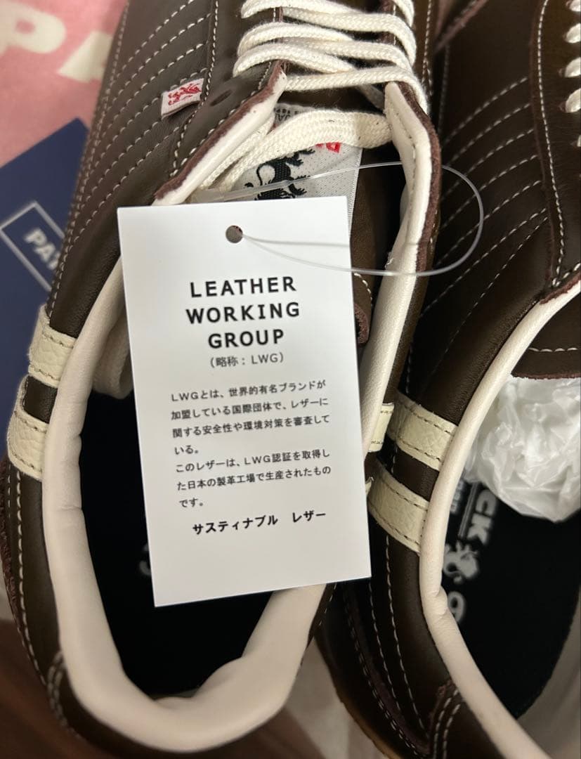 ユ*コ様 限定1 格安スタート　新品　未使用　パトリック　スニーカー　パミール