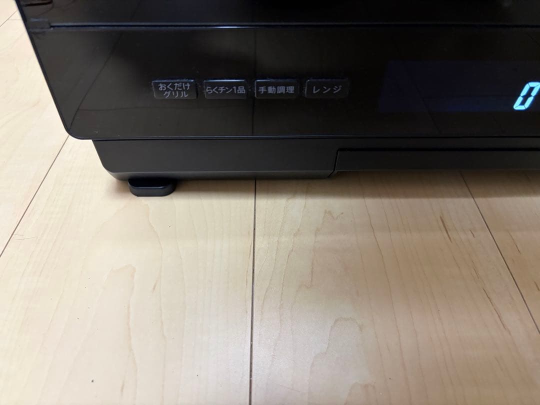 SHARP ヘルシオAX-AJ1-B 2021年製