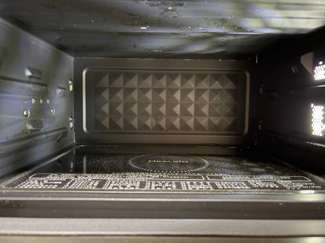 SHARP ヘルシオAX-AJ1-B 2021年製