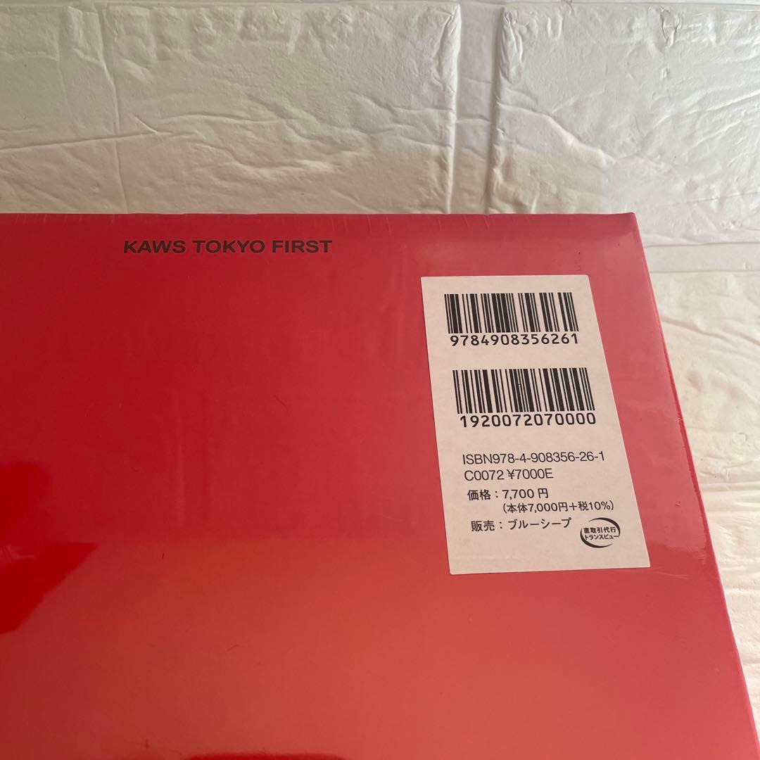 【希少本】カウズ 2021 KAWS TOKYO FIRST 図録 カタログ