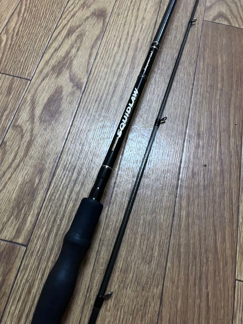 エバーグリーン　スキッドロウ　インペリアル　ポセイドン96L