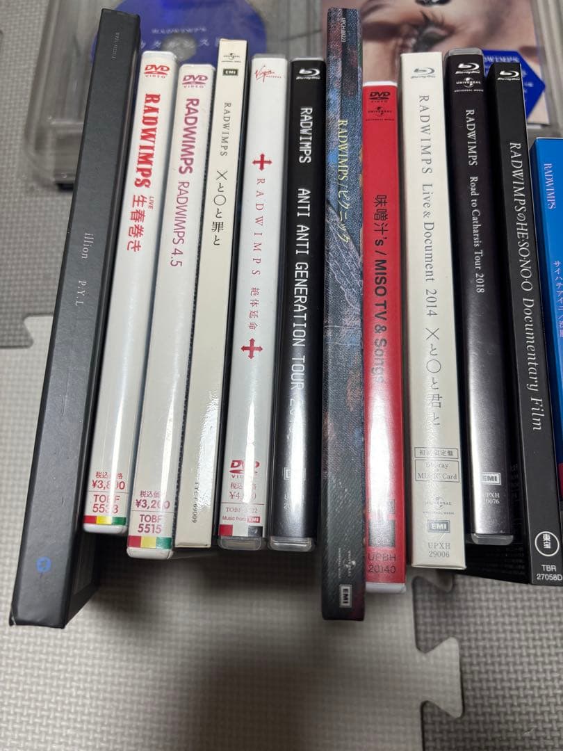 森*様 RRADWIMPS CD、DVD まとめ売り