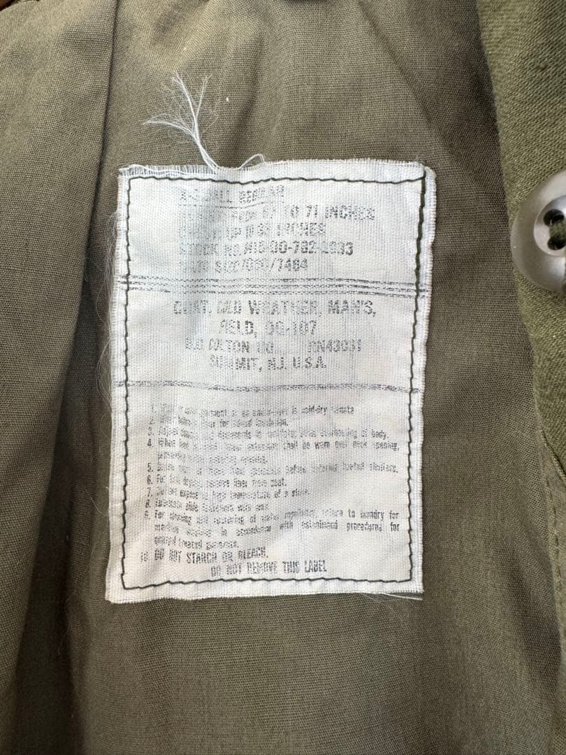 ミリタリージャケット オリーブ　M-65 Sサイズ