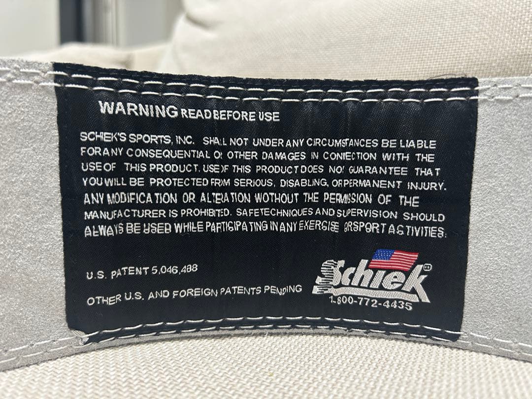 【美品】Schiek シークトレーニング・ベルト 黒　Ｌサイズ　レバーアクション