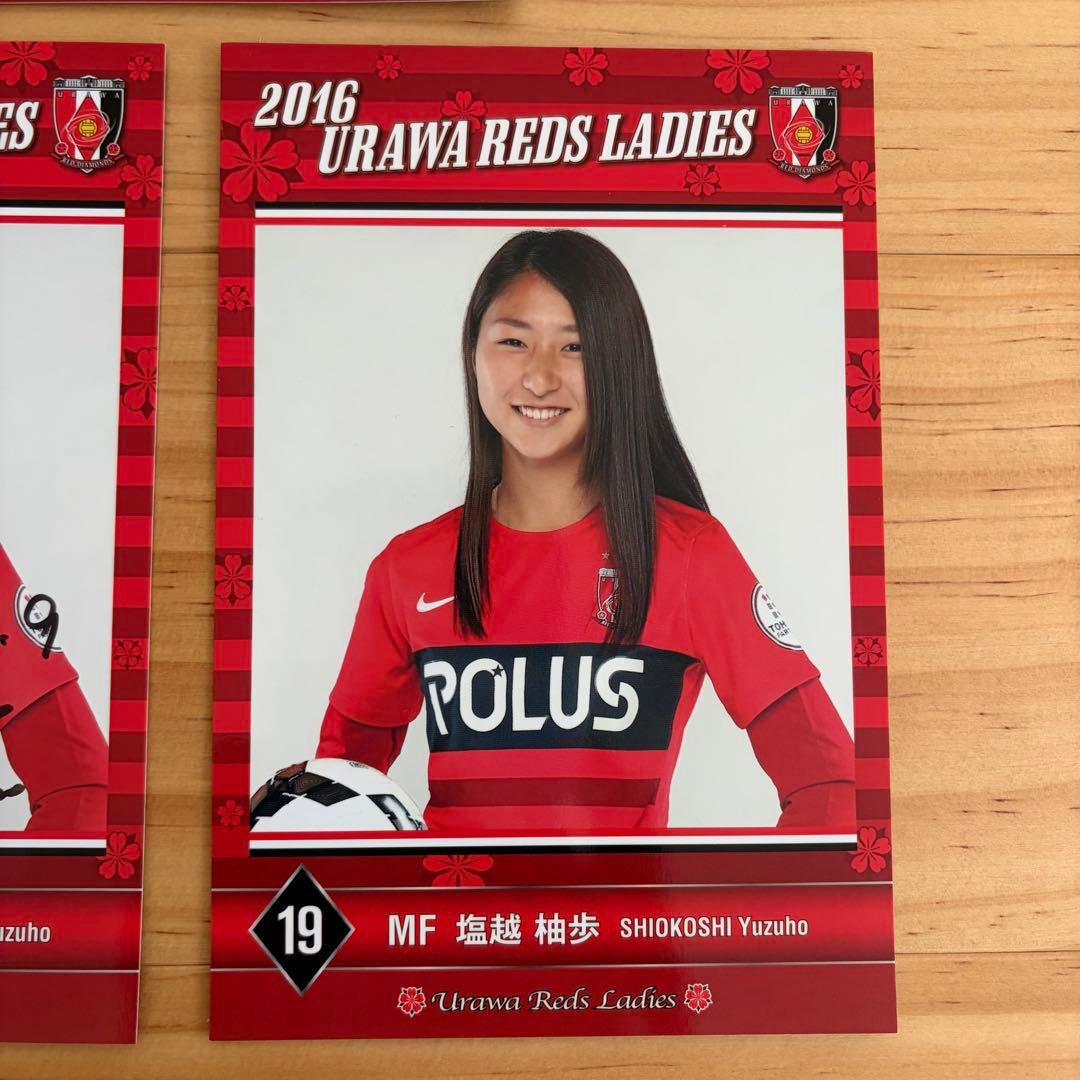 塩越柚歩　直筆サイン入りカード