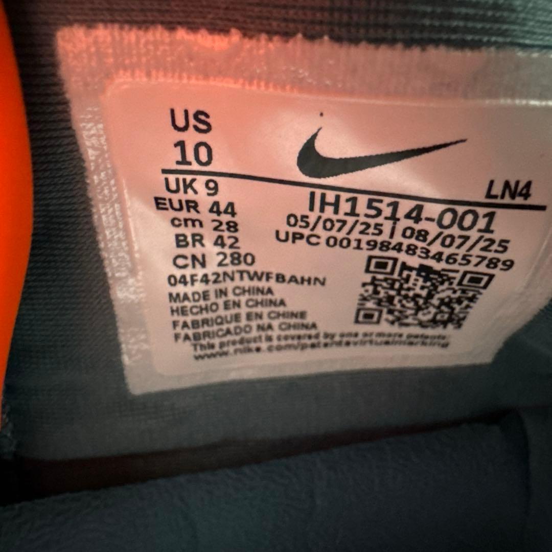 レブロン 23 EP \"Miami Twice\" 28cm