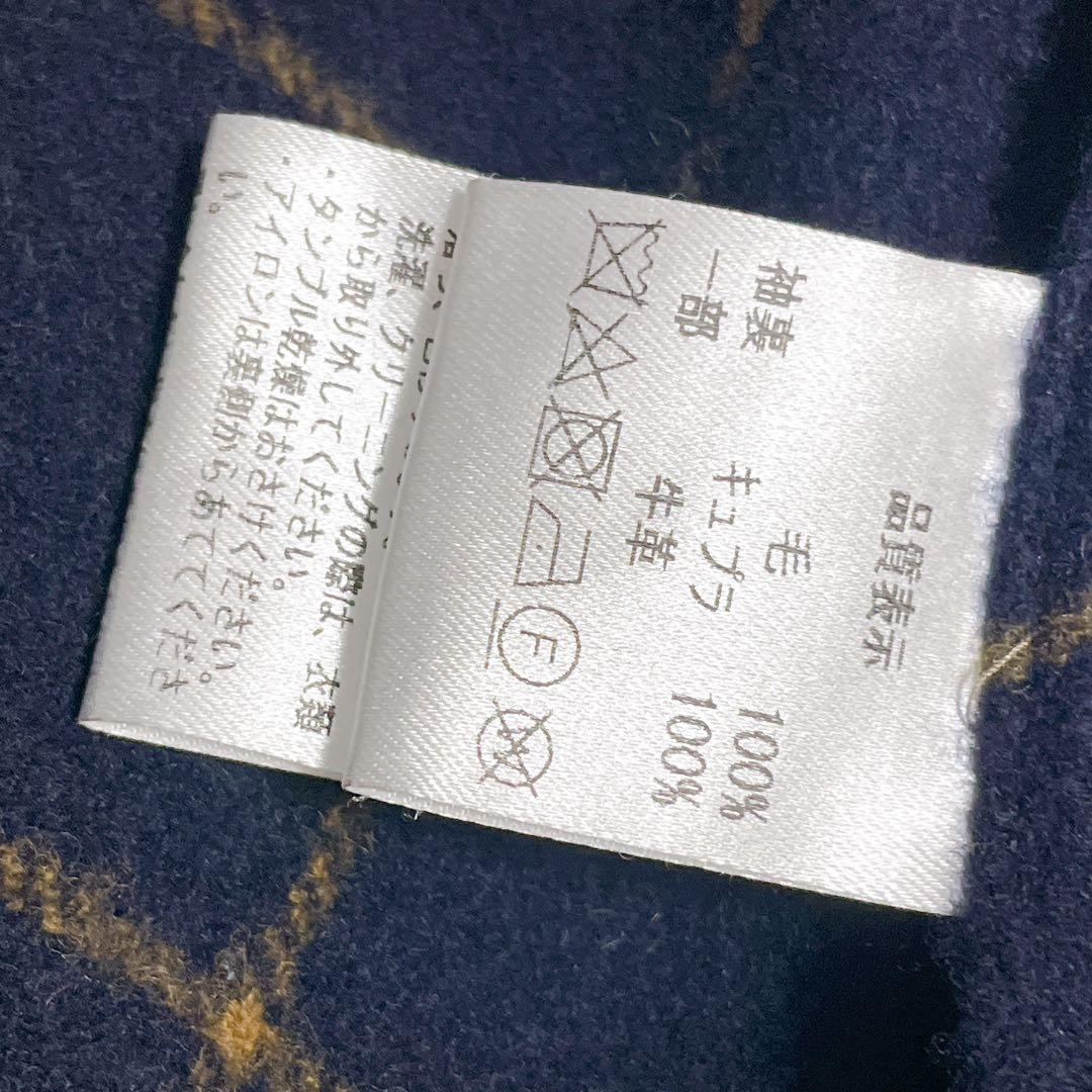 パラスパレス　ネイビー チェック ノーカラージャケット　ウール　サイズ2