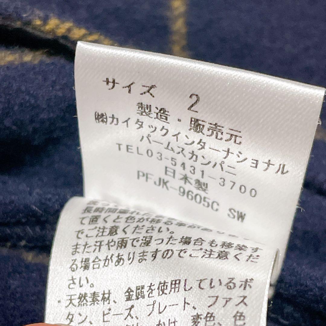パラスパレス　ネイビー チェック ノーカラージャケット　ウール　サイズ2
