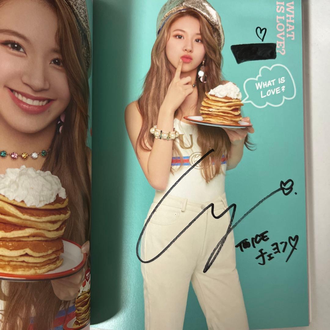 TWICE What is Love? サイン付き5thミニアルバム