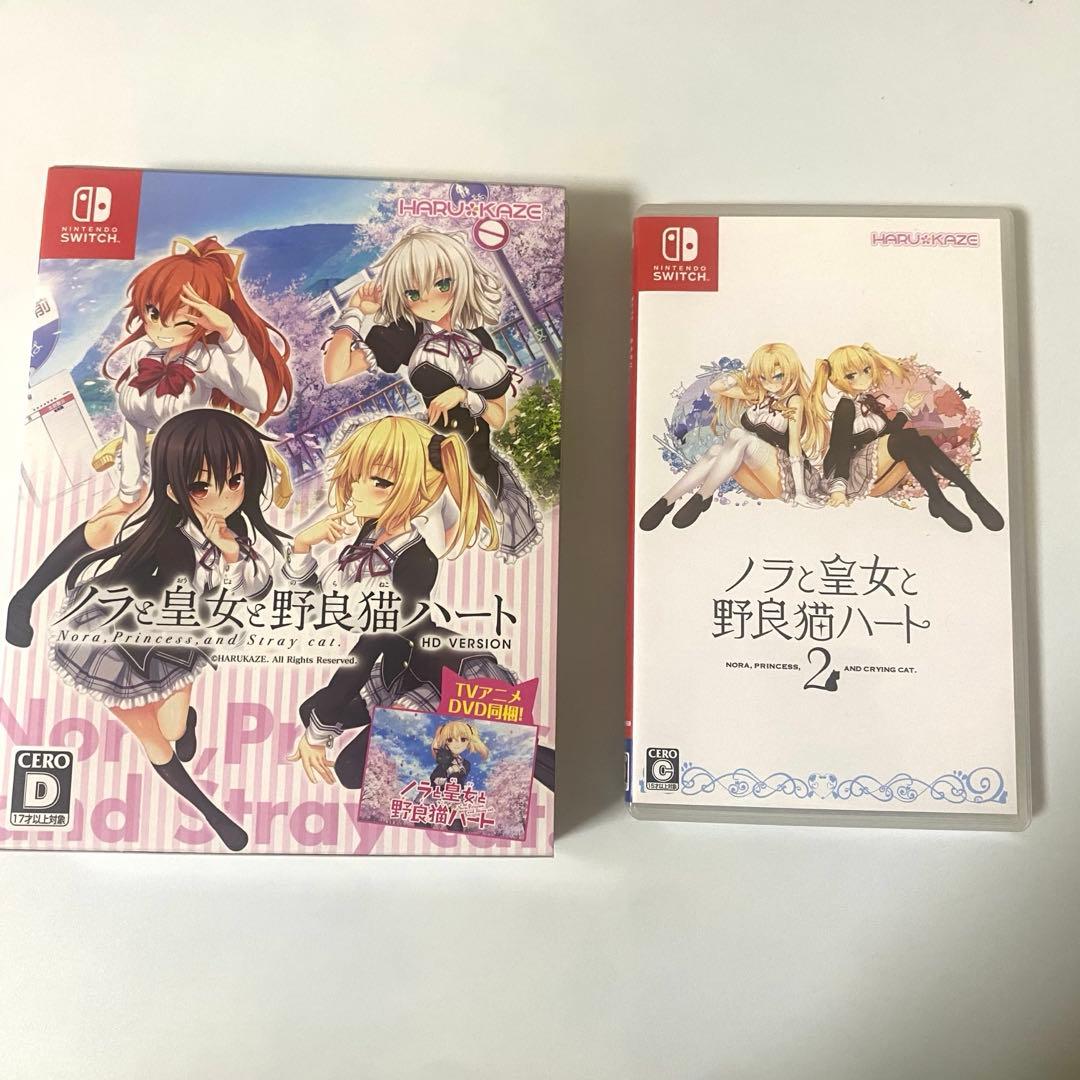 Switch ノラと皇女と野良猫ハート1 HD・2