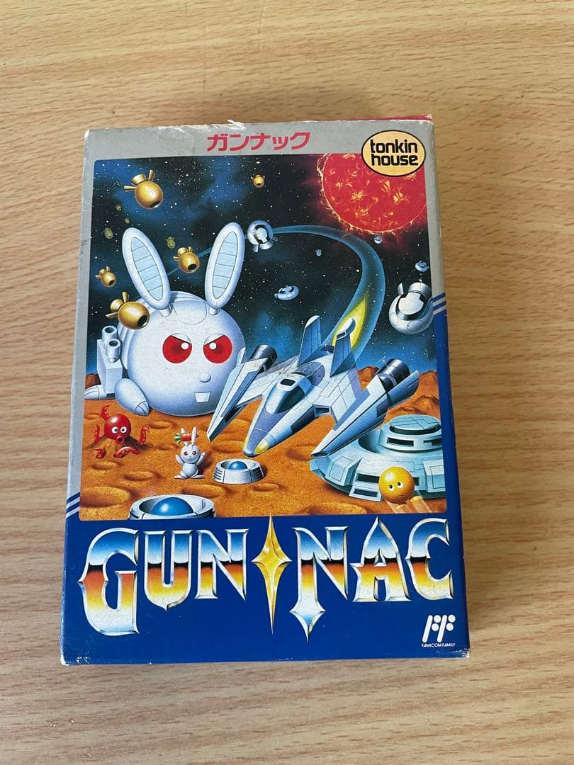 【未使用品】ファミコン ガンナック