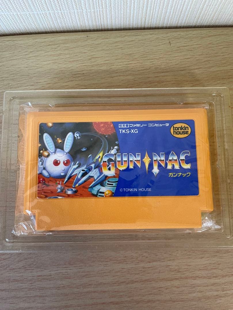 【未使用品】ファミコン ガンナック
