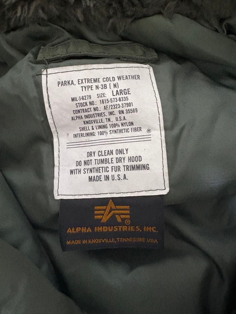 N-3B アルファ社 フライトジャケット ミリタリージャケット USA製 90s