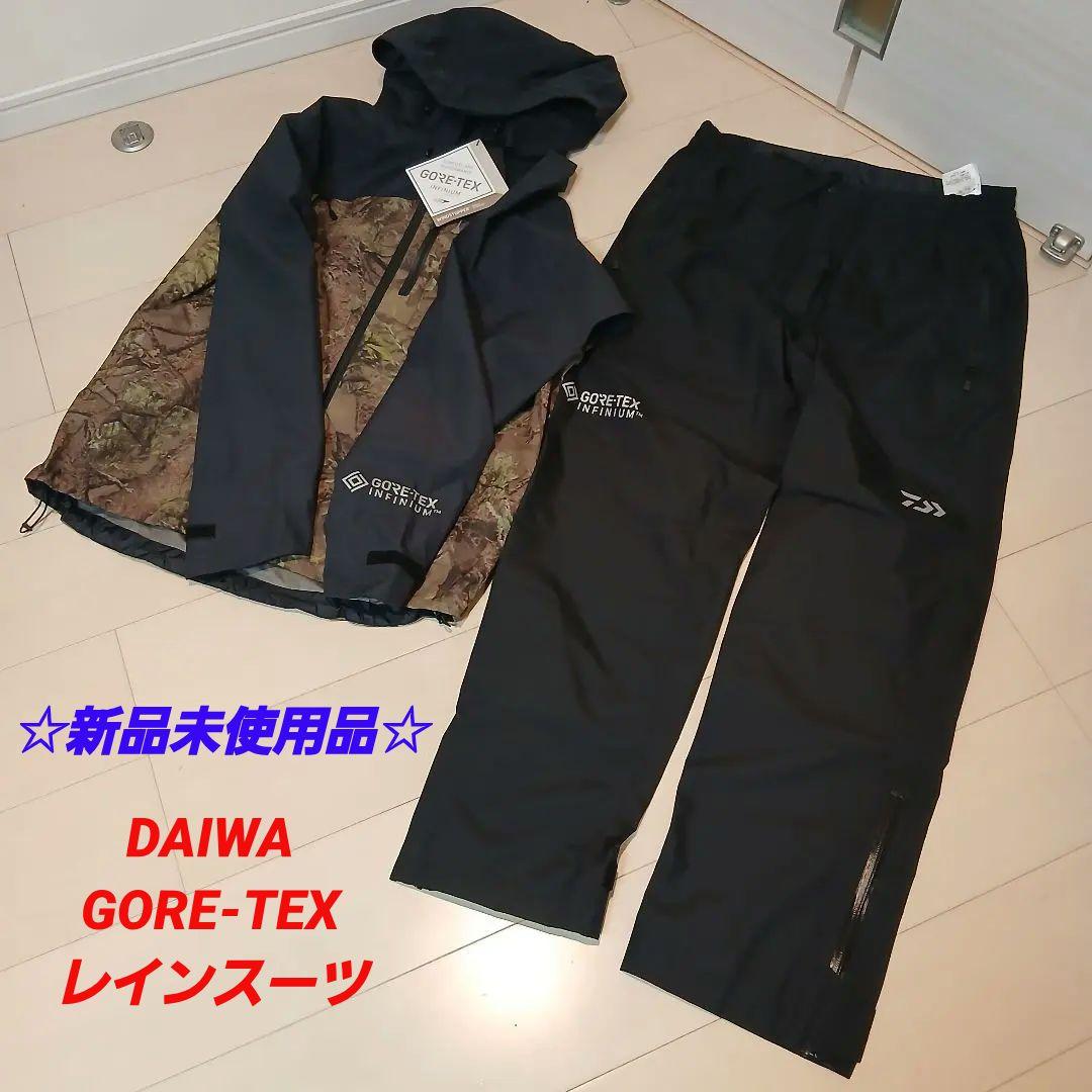 ☆新品未使用品☆ ダイワ GORE-TEX INFINIUM フィッシングスーツ