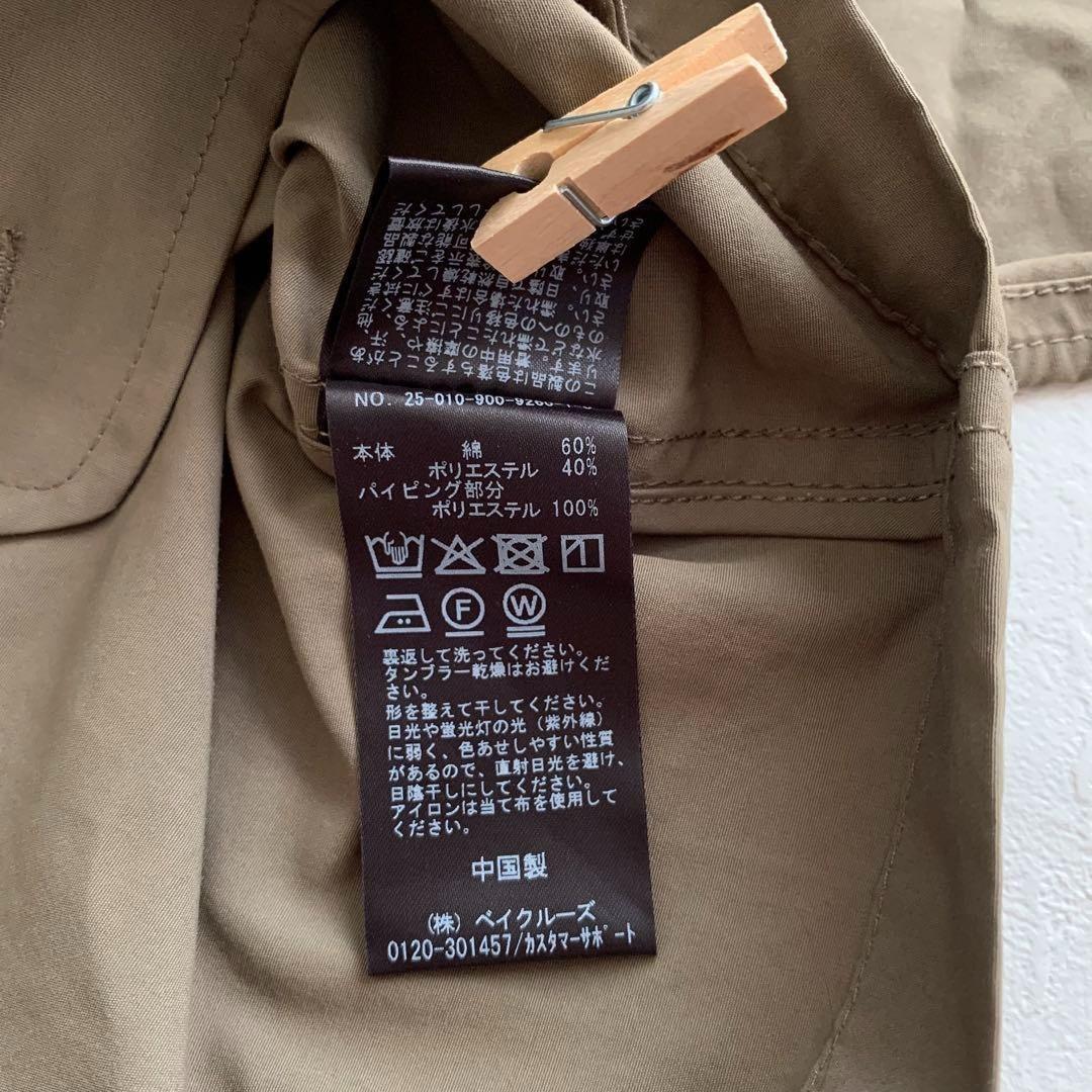 【美品】IENA　2025　ウェザーノーカラージャケット　カーキ　定価3万5千円