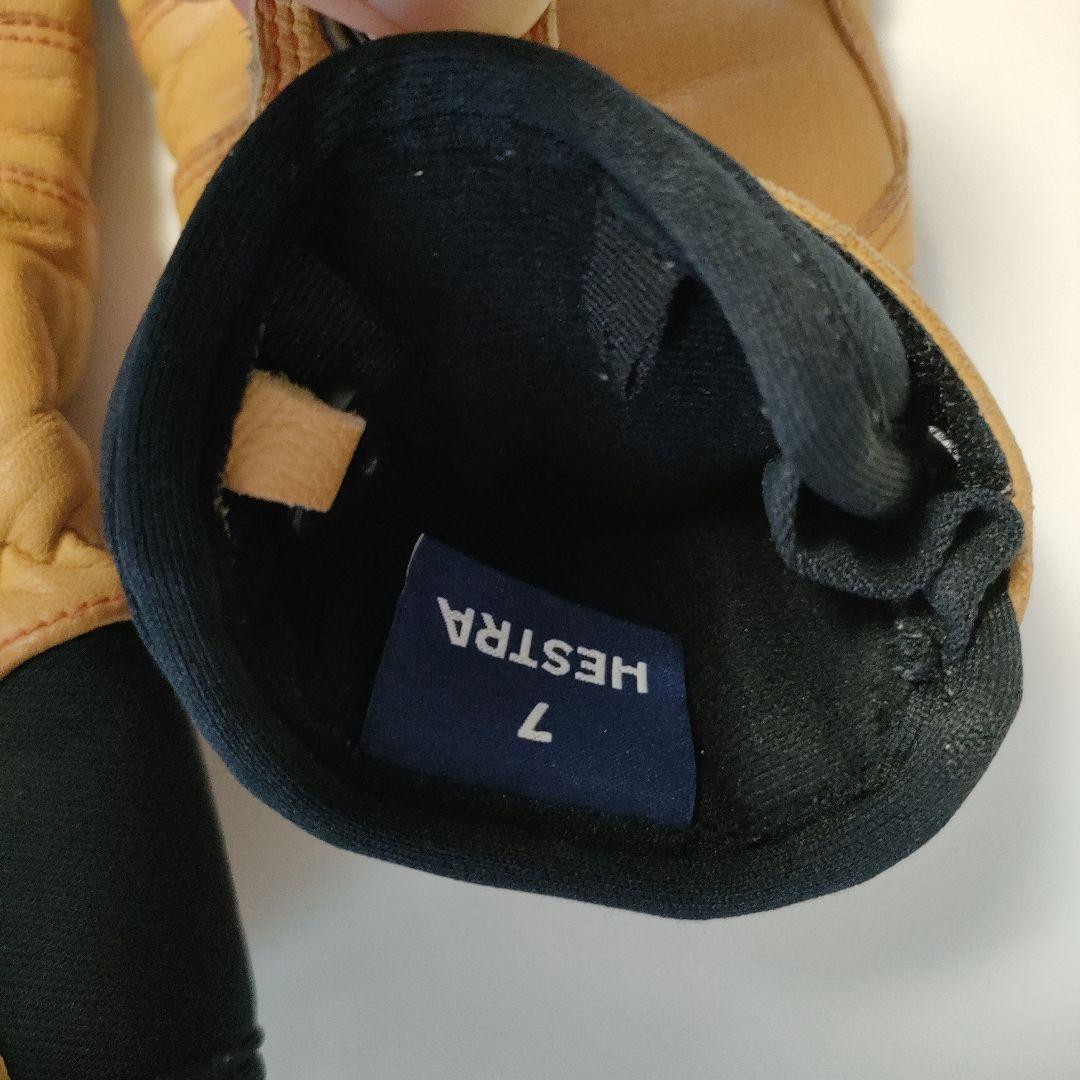 ヘストラグローブ