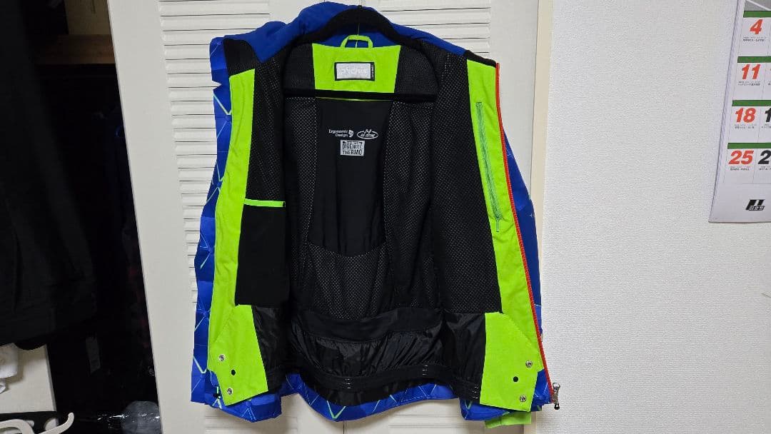 phenix 高機能スキーウェア 青/緑 幾何学模様