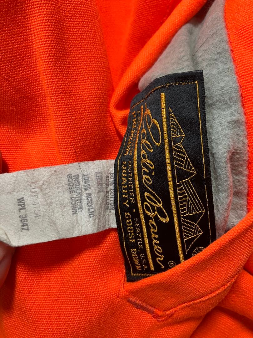 70s80s エディバウアー　黒タグ　ベスト　ダックハンターカモ