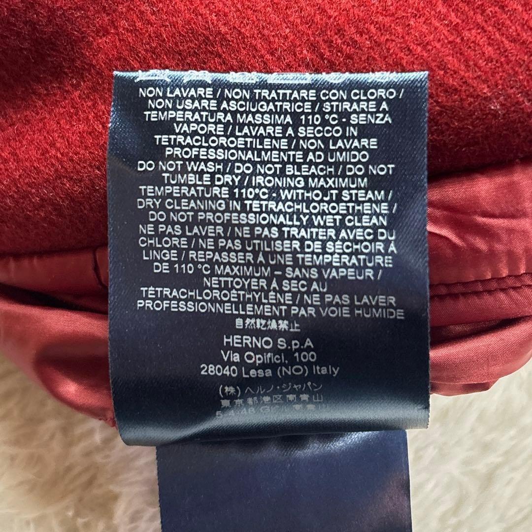 HERNO ヘルノ ダッフルコート ダウンコート ウール 切替 IN-TECH