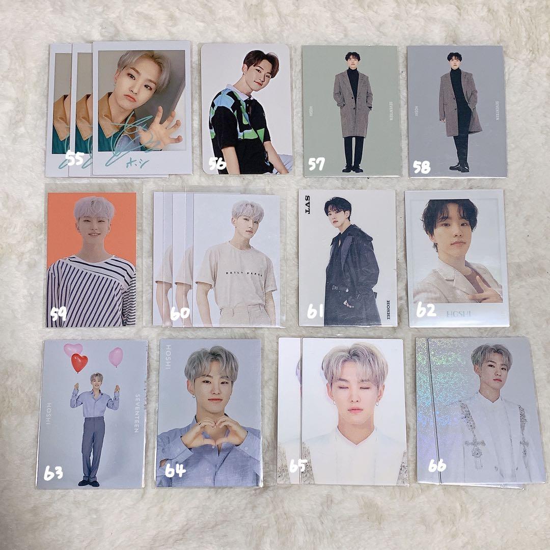 ‪♥‬ SEVENTEEN ホシ トレカ