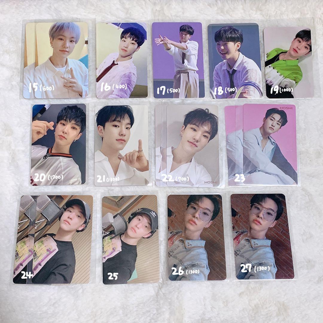 ‪♥‬ SEVENTEEN ホシ トレカ