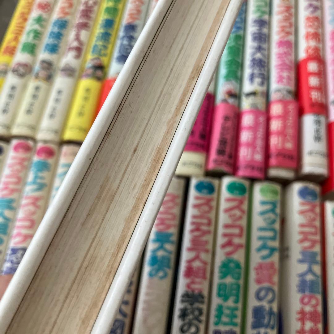 ズッコケシリーズ　38巻セット