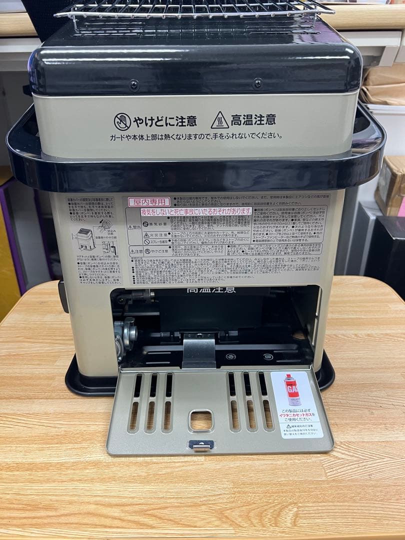 イワタニ　カセットガスストーブ　箱有り