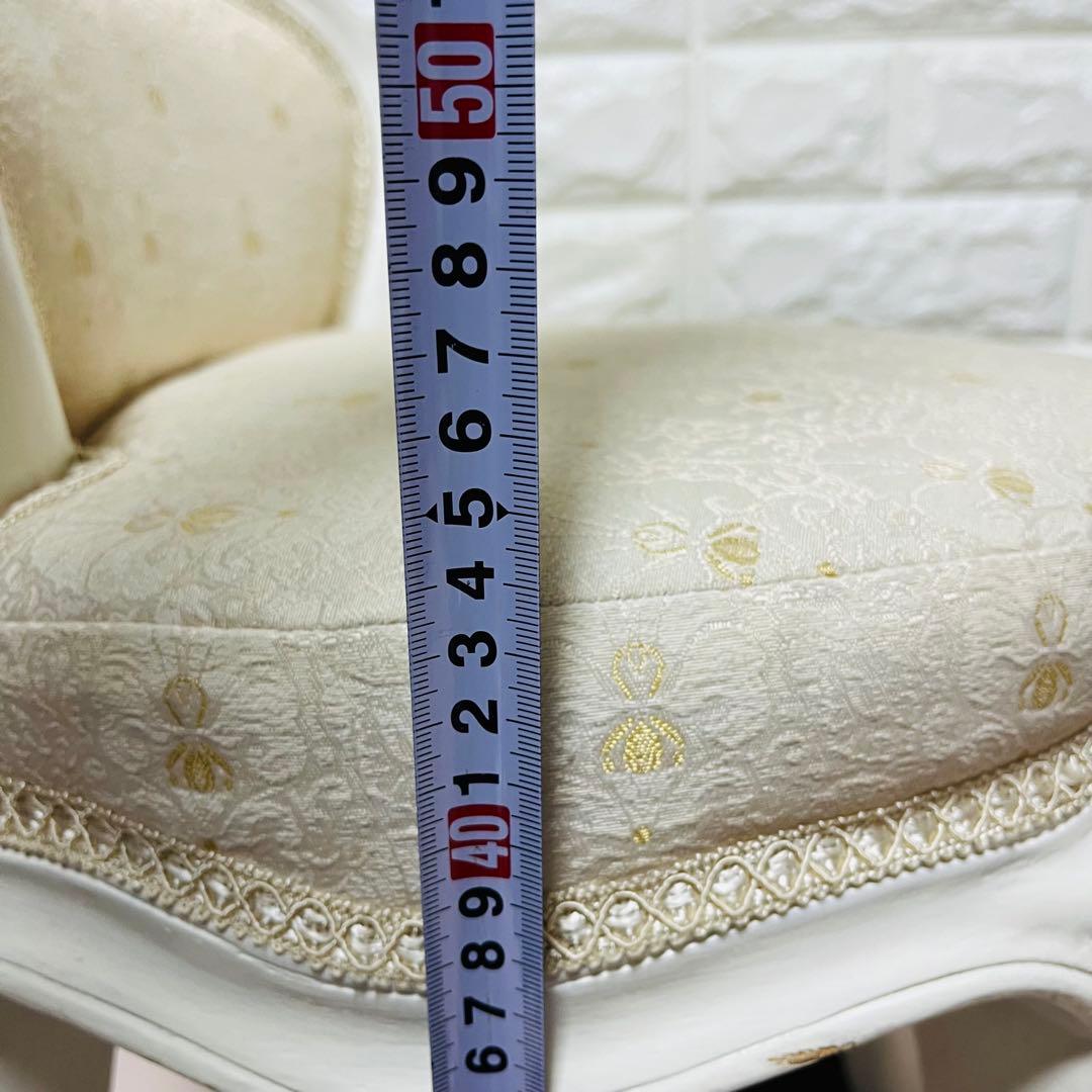 背付き スツール 猫脚 オットマン　椅子