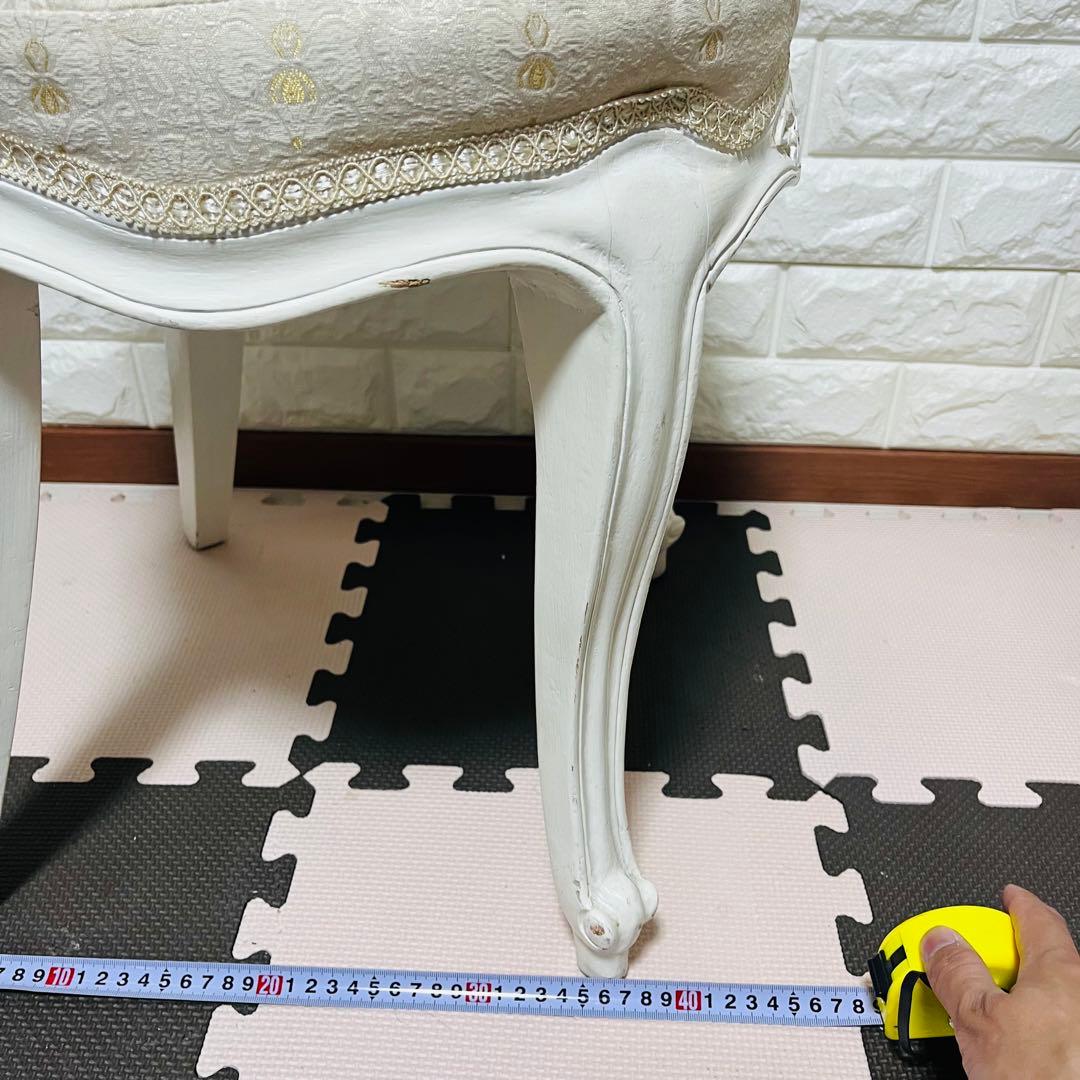 背付き スツール 猫脚 オットマン　椅子