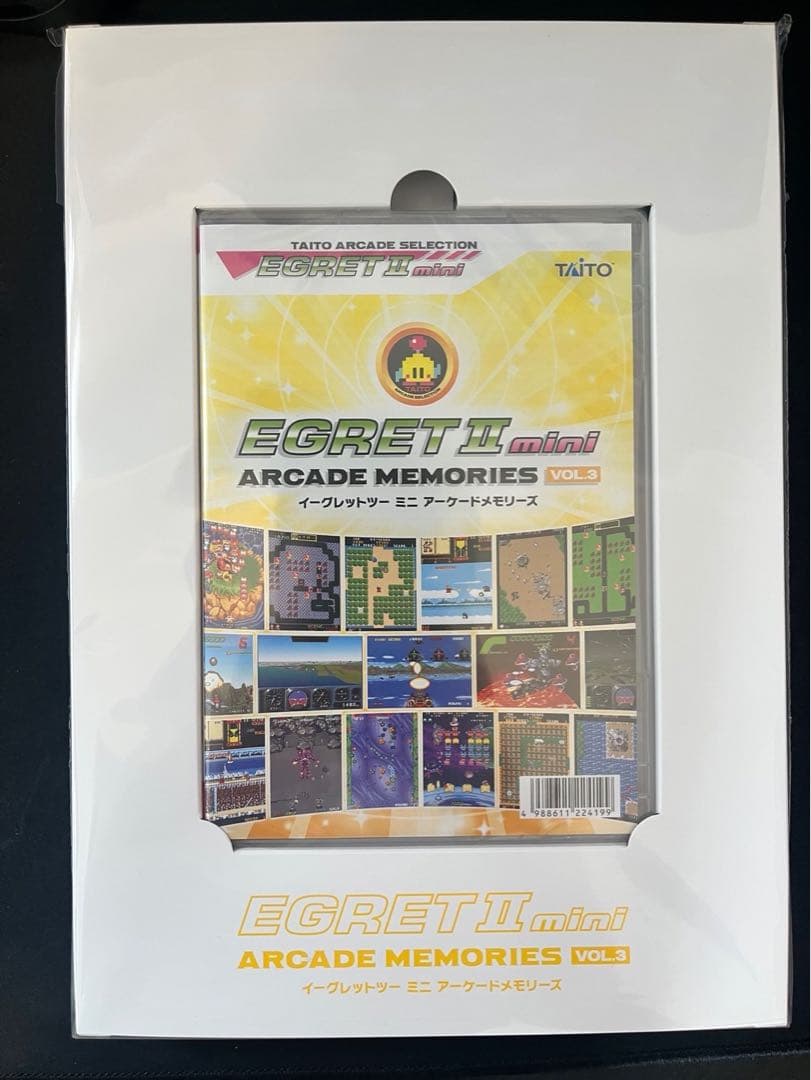 【新品未開封】イーグレットツーミニアーケードメモリーズvol.3