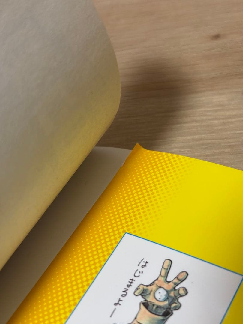 僕のヒーローアカデミア　1〜32巻、Vol.R、Vol.Nセット　ヒロアカ　漫画