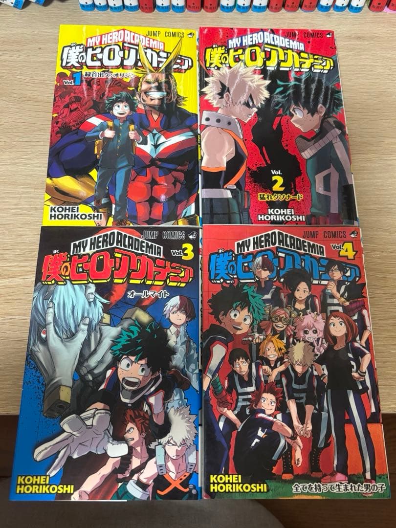 僕のヒーローアカデミア　1〜32巻、Vol.R、Vol.Nセット　ヒロアカ　漫画