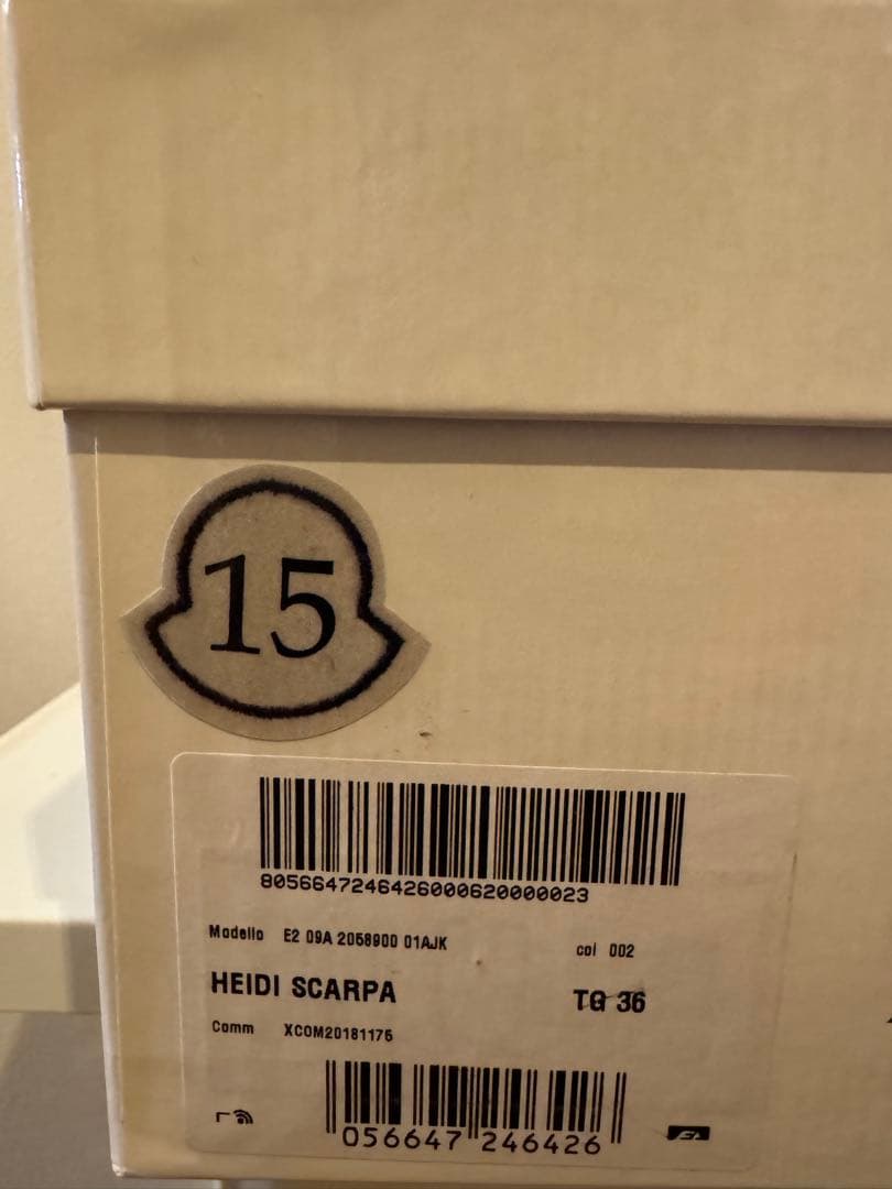 MONCLER スニーカーブーツ